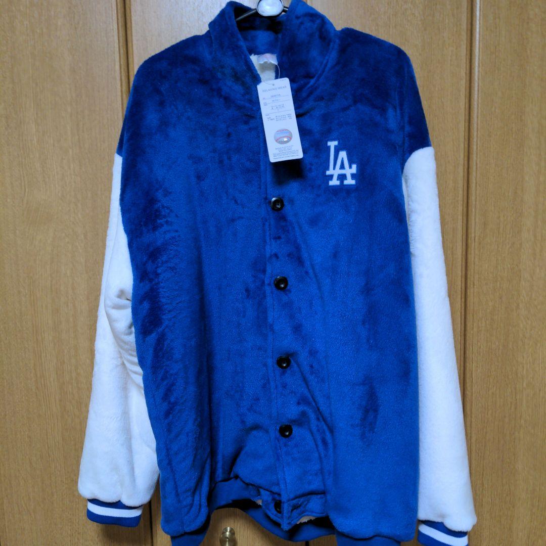 メジャーリーグベースボール フリースジャケット LL