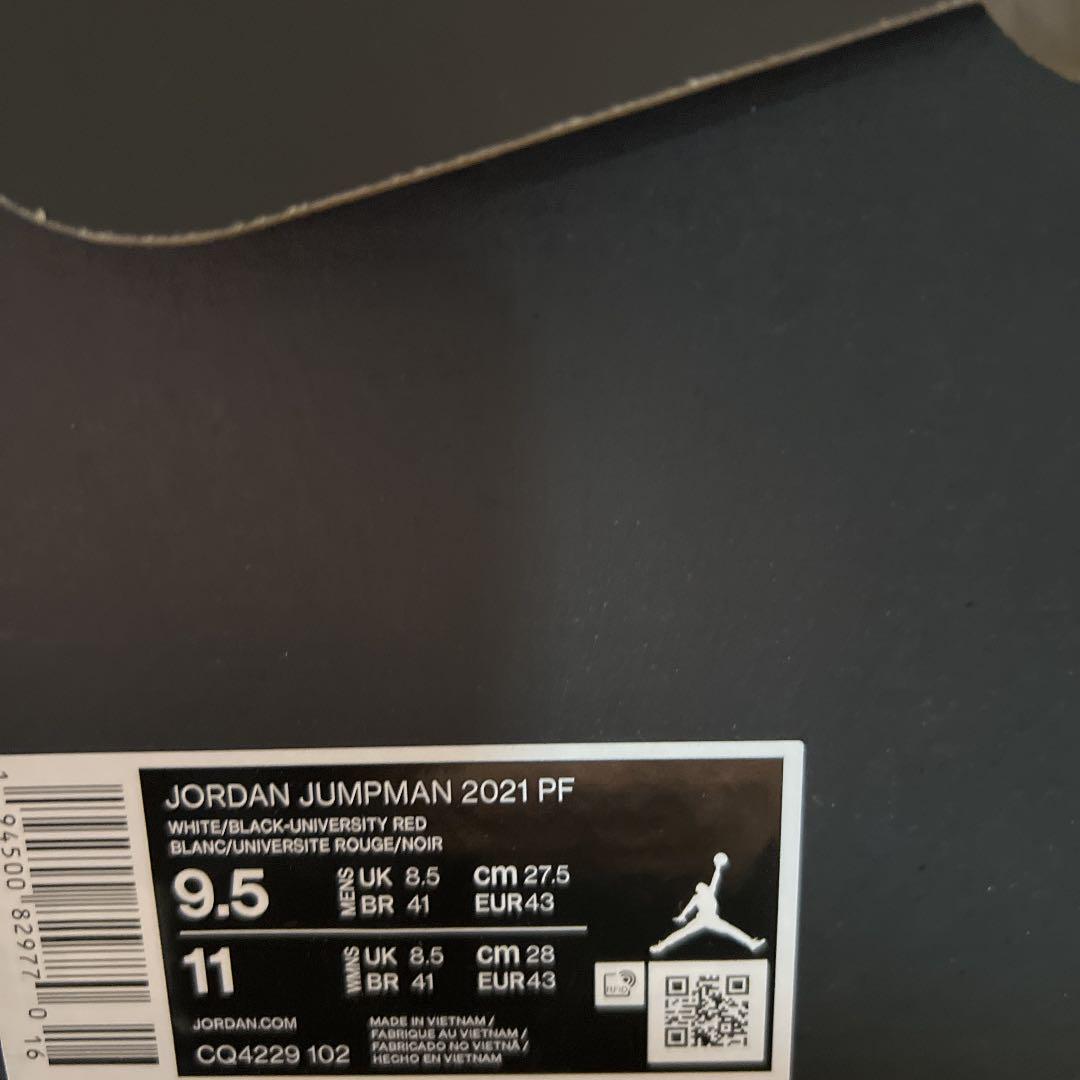 のサイズ◬ NIKE ジャンプマン27.5cm 2021PF xFj8J-m26568755817 エアジョーダン JORDAN ナイキは
