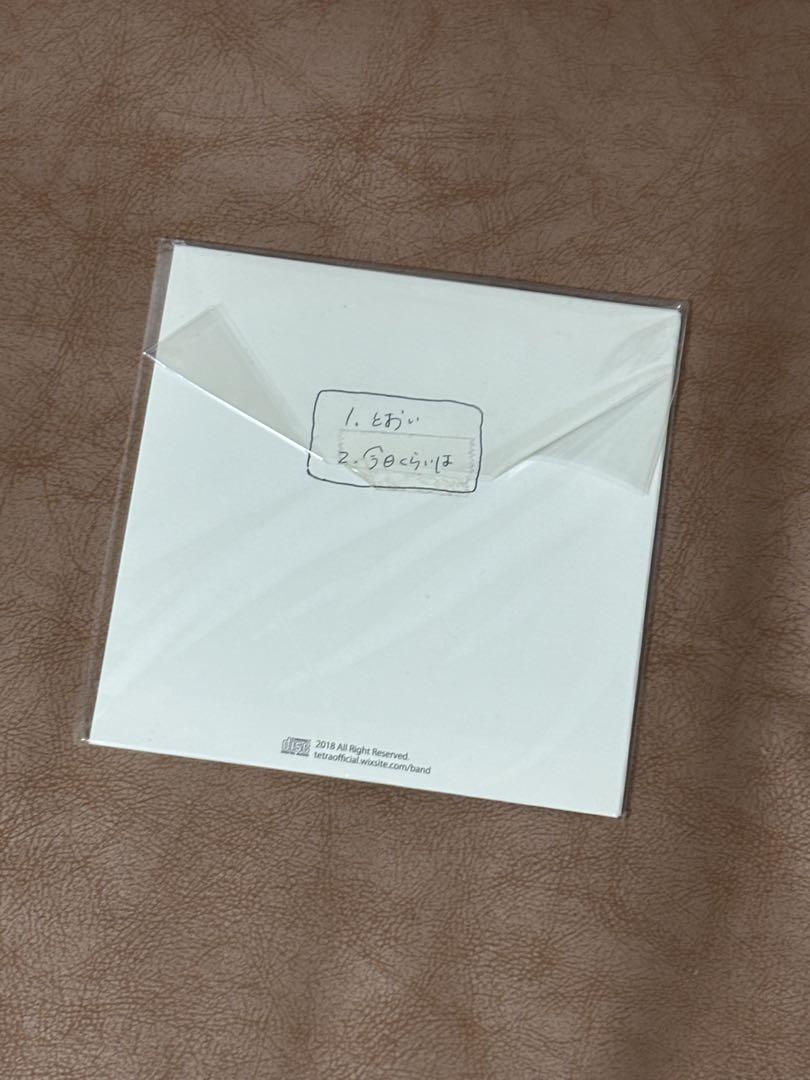 TETRA(現:TETORA) Koko CD