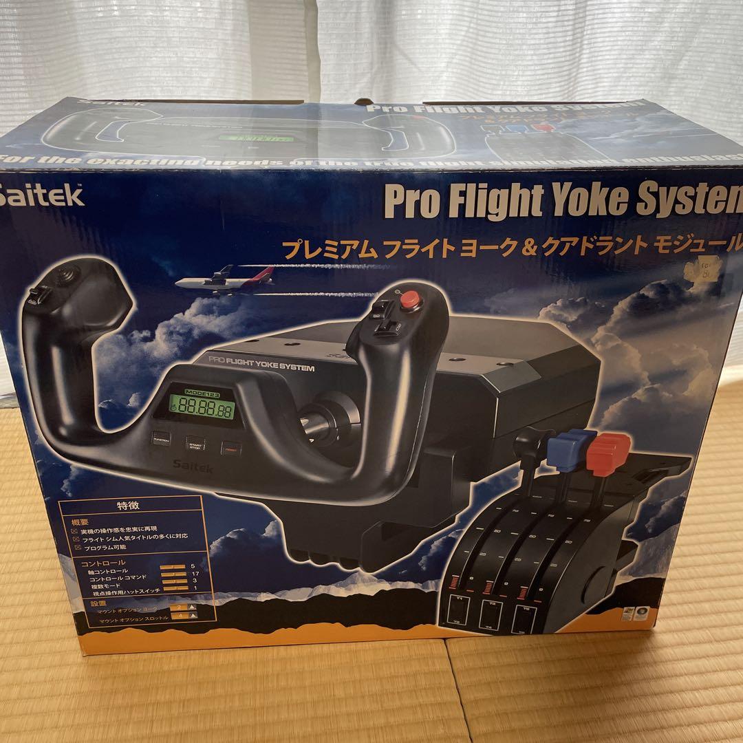 Saitek MC-CSN-YOKSZ フライトヨークシステム Saitek MC-CSN-YOKSZ フライトヨークシステム