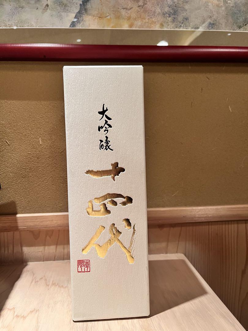 K.W専用