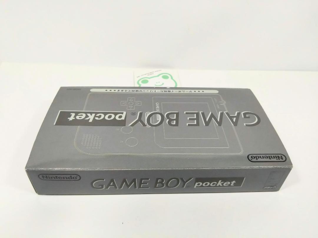 ゲームボーイポケット