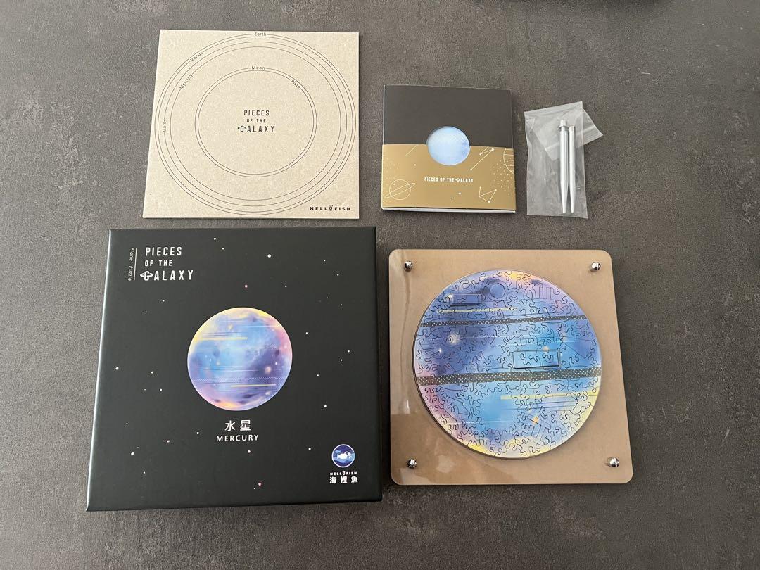【宇宙の破片】【水星】PIECES OF THE GALAXY MERCURY