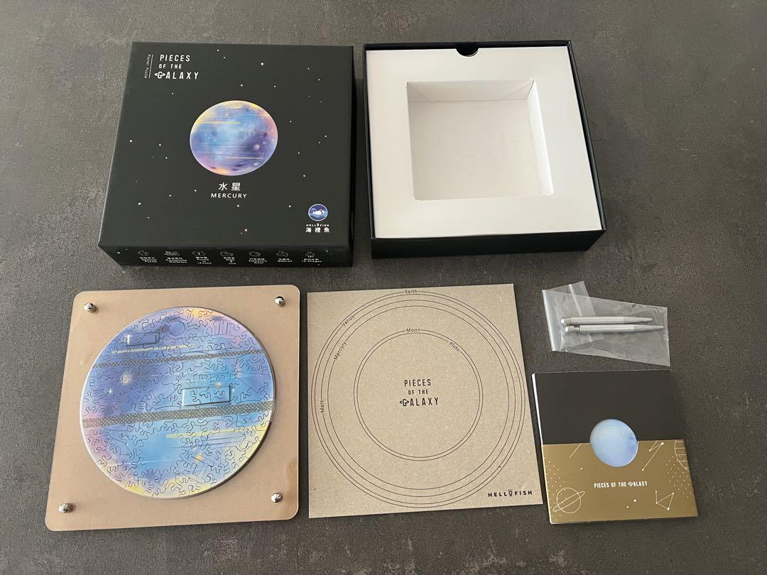 【宇宙の破片】【水星】PIECES OF THE GALAXY MERCURY