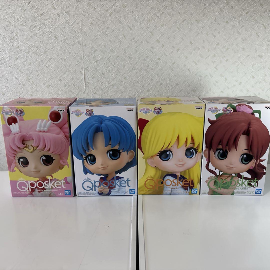 セーラームーン　qposket プリンセス　コンプセット 劇場版「美少女戦士セーラームーンEternal」 Q posket-PRINCESS