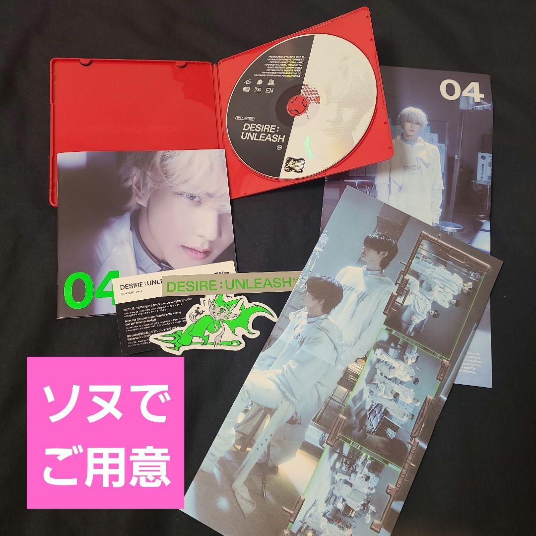ENHYPEN アルバム CD セット DESIRE：UNLEASH - メルカリ