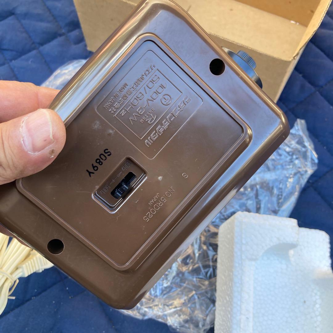 ハイリーフカーチス