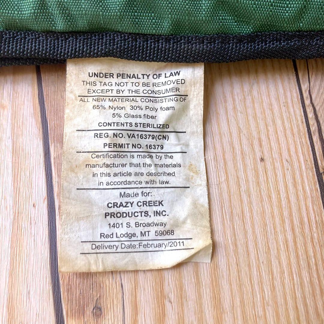 CRAZYCREEK クレイジークリーク ヘキサライト チェア UL系 廃番品