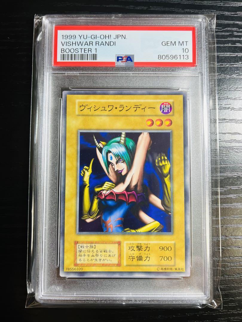 遊戯王 HERO デッキ ほぼクオシク