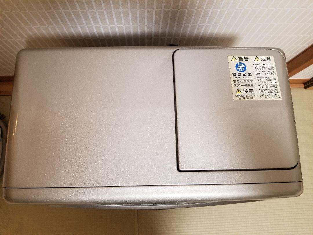 【送料込み】コロナ 石油ファンヒーター CORONA FH-E469BY