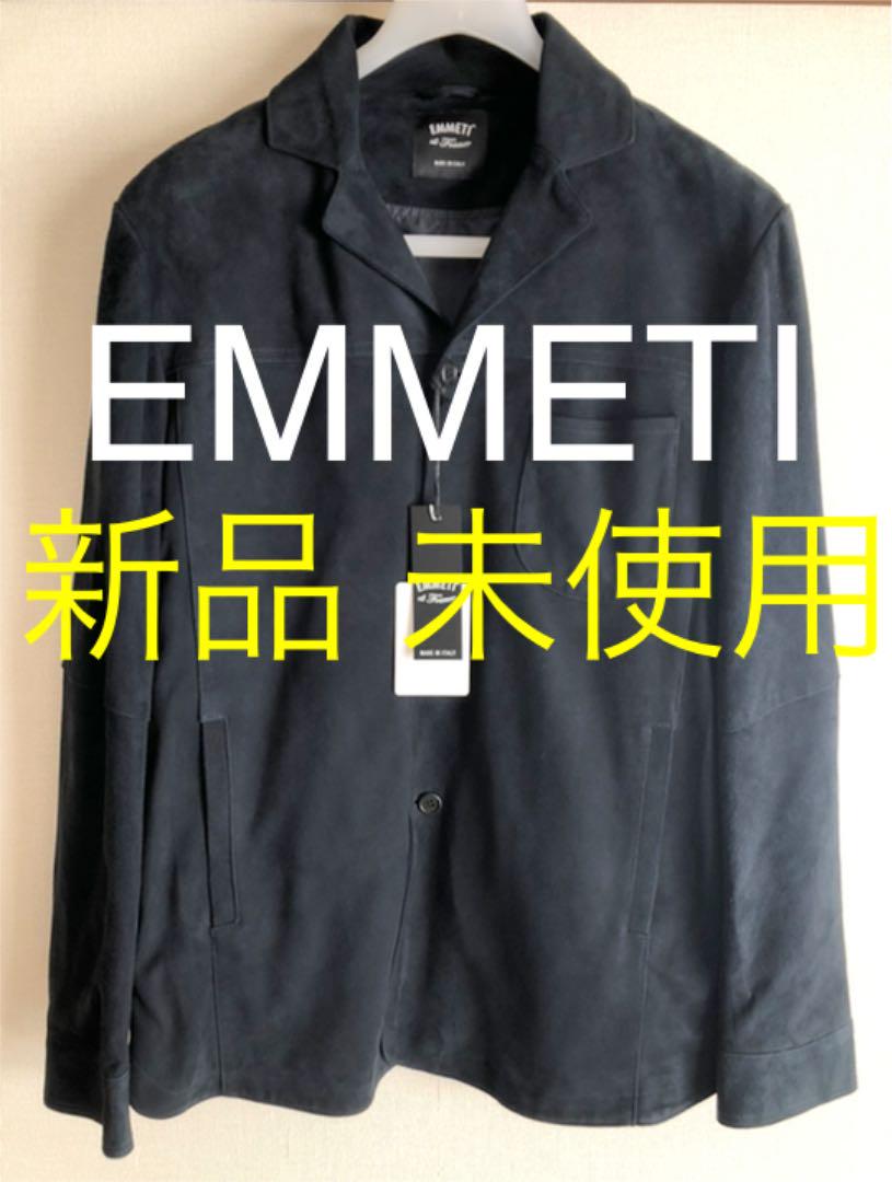 〈EMMETI〉ＡＬＥＳＩＯ　スエード　シャツジャケット