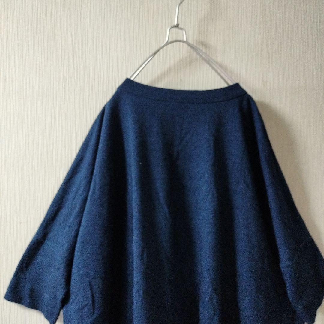 45R MOTTAINAI ビッグシルエット　カットソー
