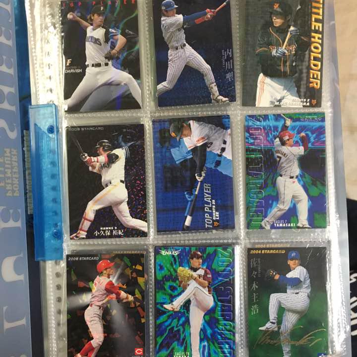 プロ野球チップスカード