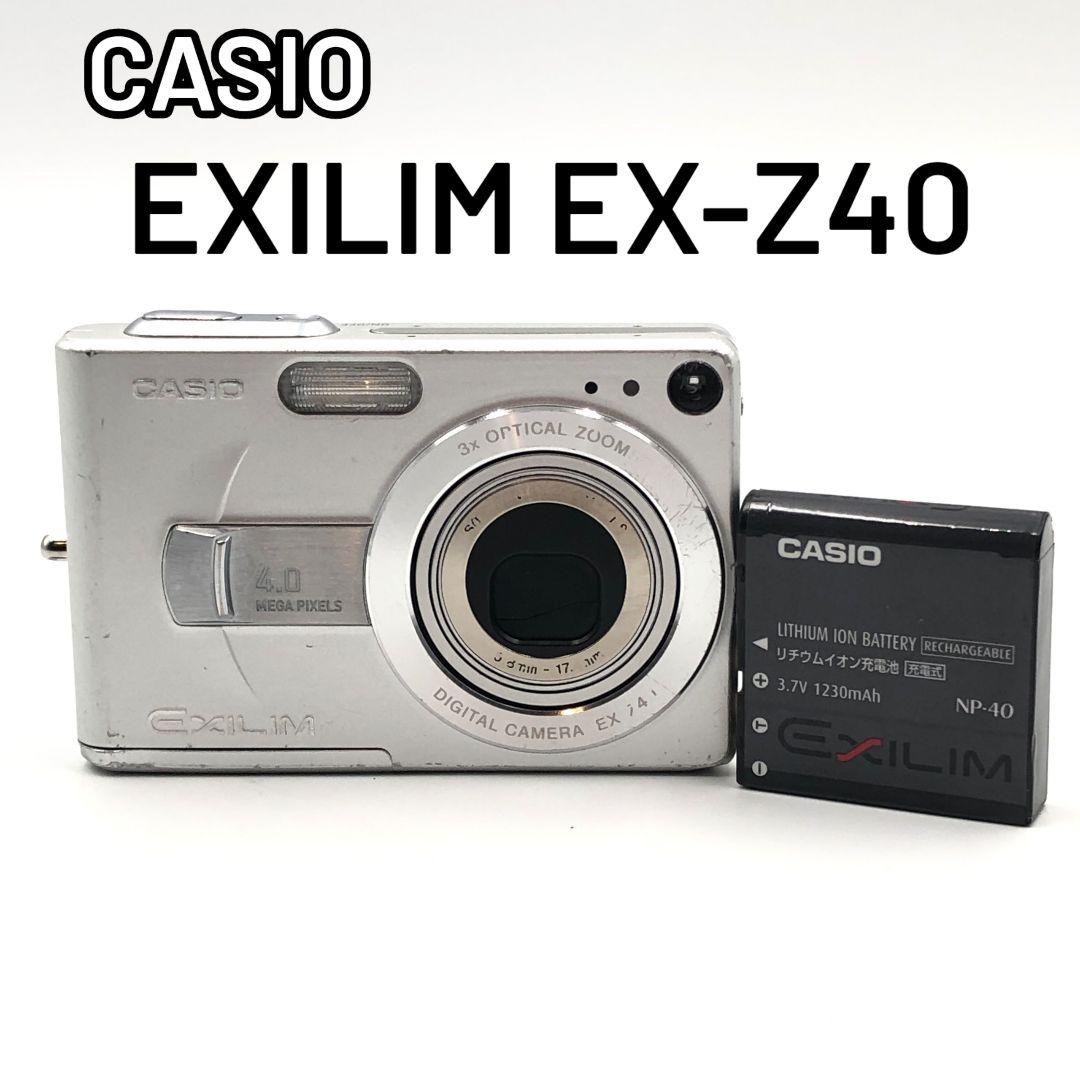 CASIO - CASIO カシオ EXILIM EX-Z40コンパクトデジタルカメラ カシオ、EXILIM EX-Z40にカラーモデル追加