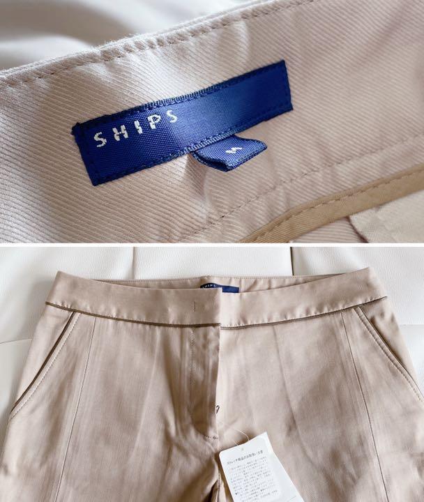大人女性の SHIPS 美品 七分丈クロップドパンツ 新品未 ベージュ Mサイズ パンツ