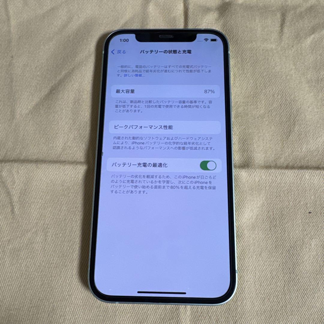 Apple iPhone 12 64GB グリーン