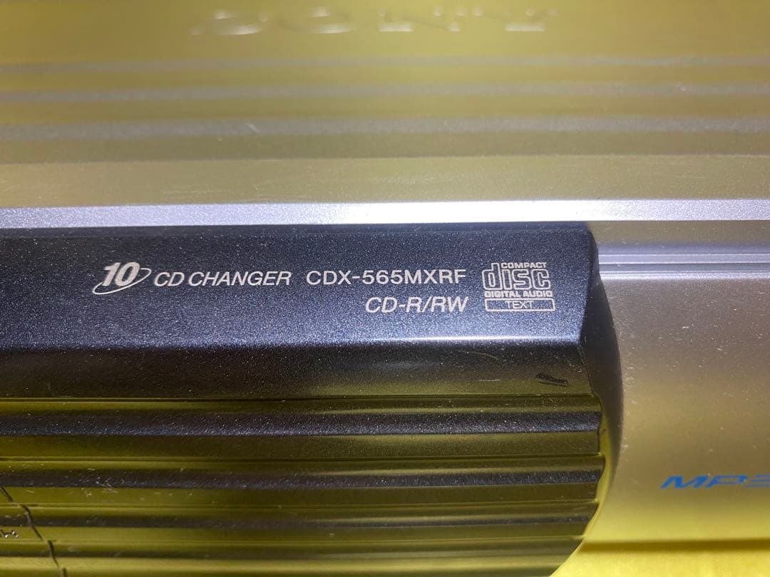 SONY CDX-565MXRF MP3対応 CDチェンジャー