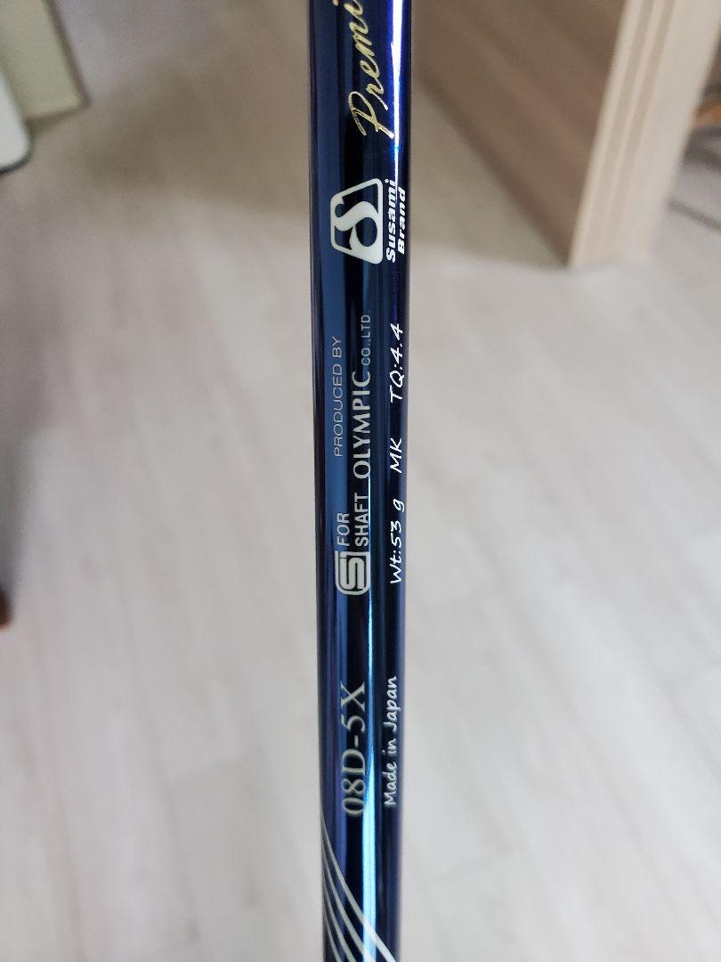 DERAMAX 08D-5X premium キャロウェイスリーブ DERAMAX 08D-5X premium キャロウェイスリーブ