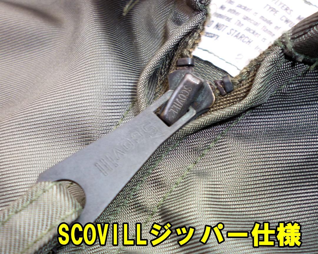 映画トップガン2仕様 VX-31 実物CWU-36/P フライトジャケット M