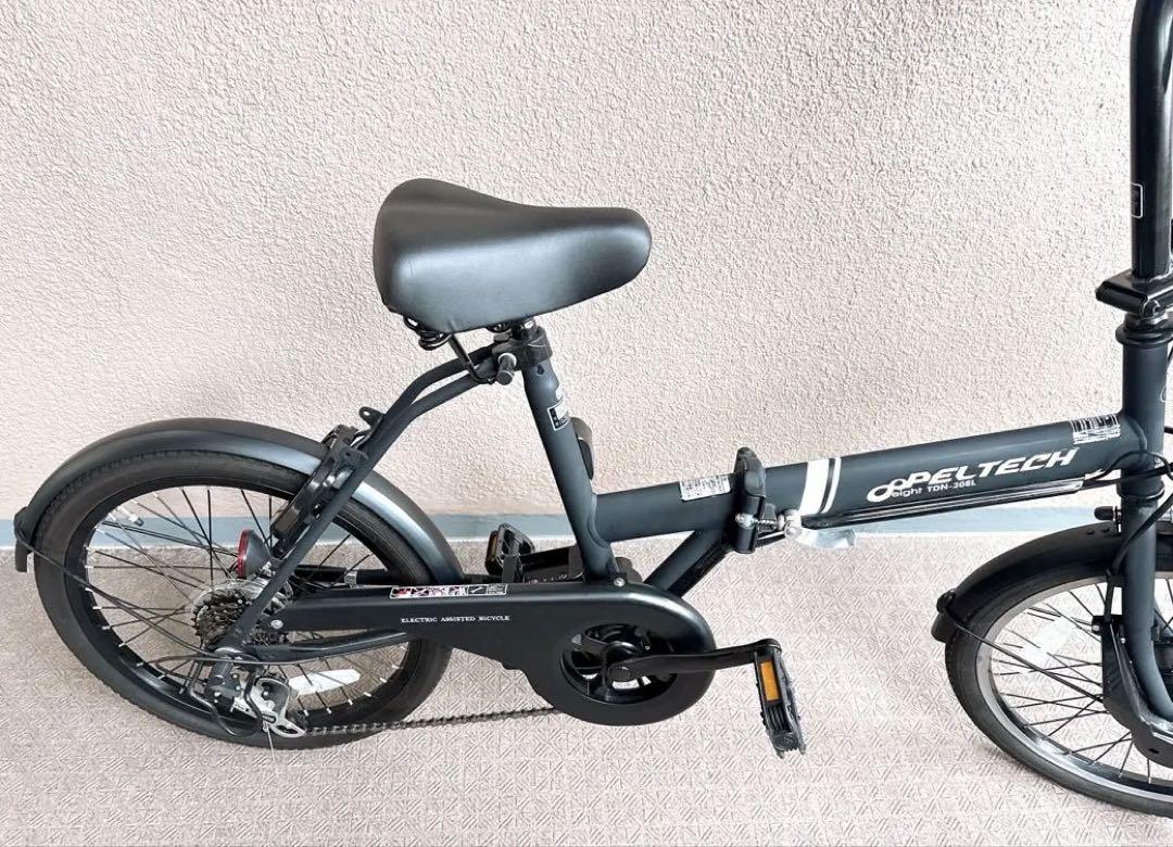 ペルテック TDN-208L マットブラック 電動アシスト自転車 美品 折り畳み