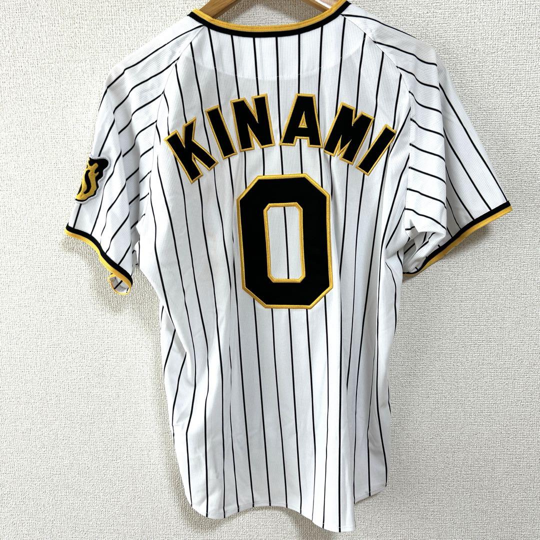 木浪聖也　ユニフォーム　阪神タイガース　Sサイズ