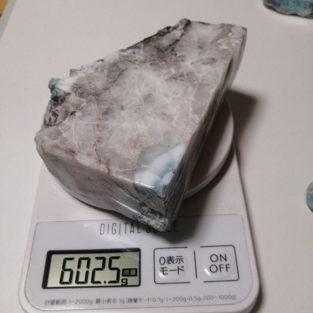 ★ 特大 ラリマー 原石 larimar ☆