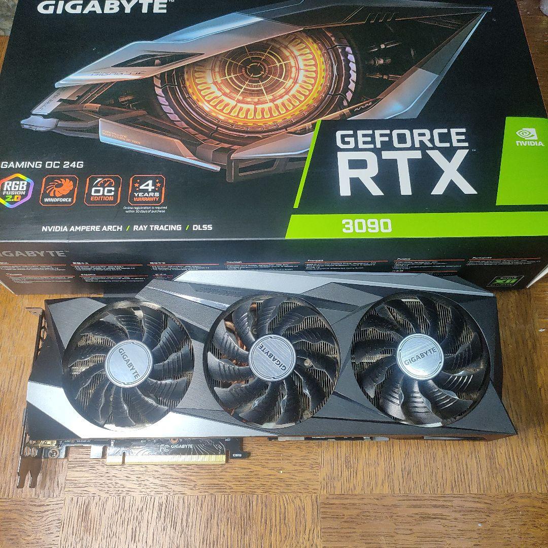 Gigabyte GeForce RTX 3090 Gaming 動作確認済み