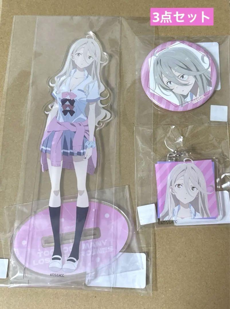 負けヒロインが多すぎる！　ゲーマーズオンライン　くじ　志喜屋夢子　アクスタ