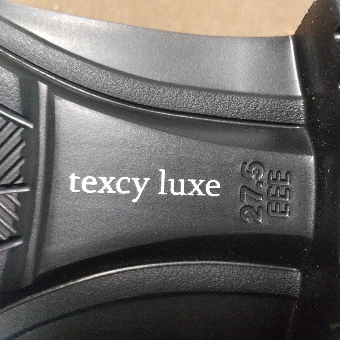 ★新品未使用★texcy luxe メンズビジネスシューズ 27.5cm EEE