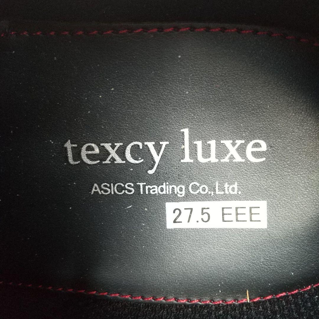 ★新品未使用★texcy luxe メンズビジネスシューズ 27.5cm EEE