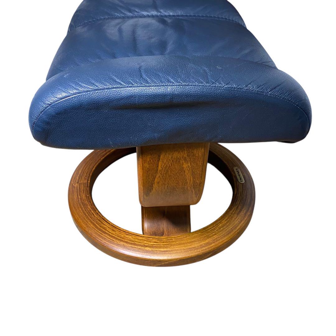 良品✨❗️EKORNES エコーネス オットマン スツール