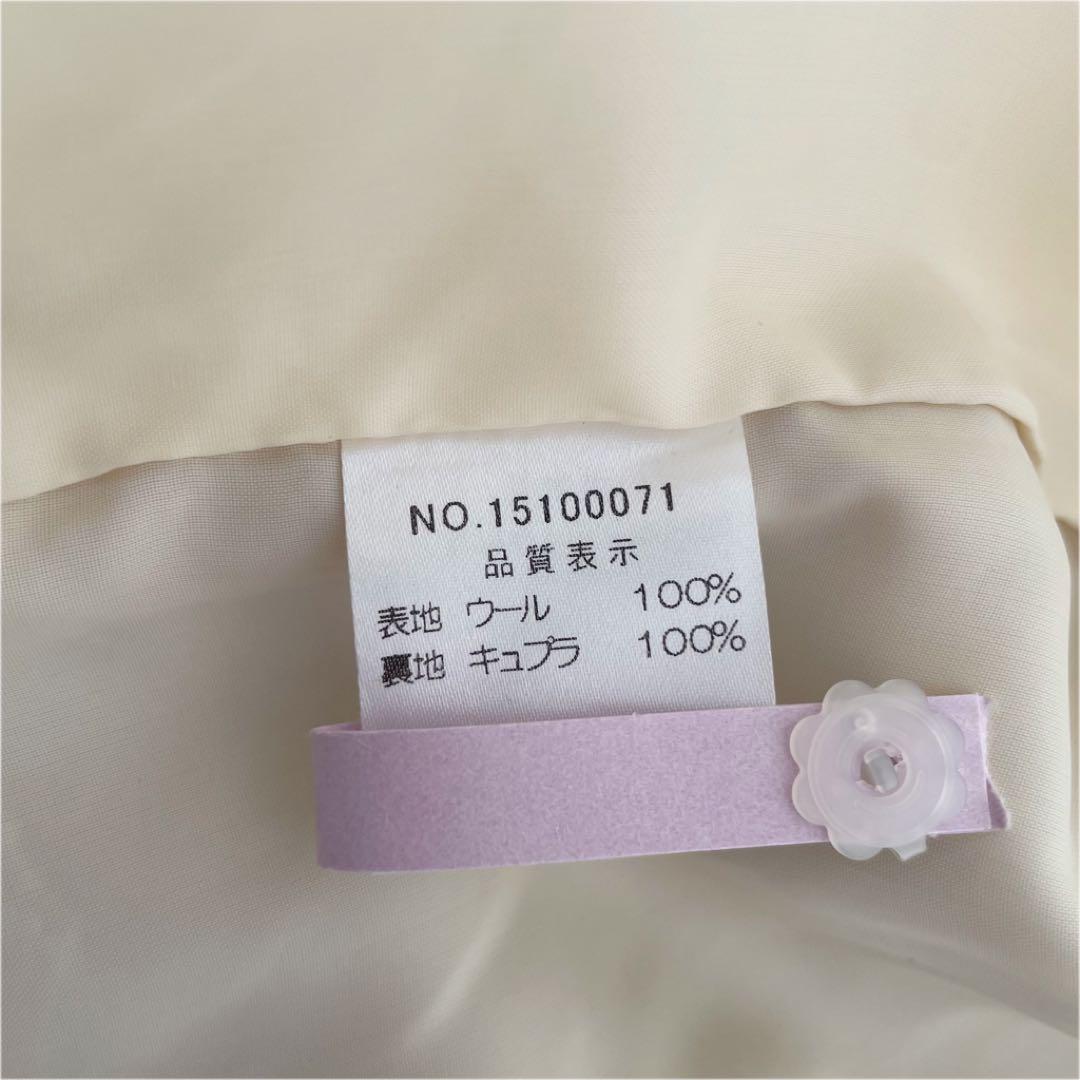 美品 Harrods ハロッズ お受験スーツ セットアップ フォーマル