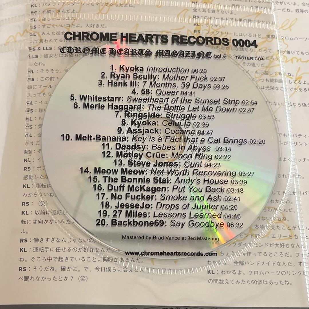 絶版 クロムハーツマガジン vol.6 CHROME HEARTS レア】CHROME HEARTS MAGAZINE vol.6 - メルカリ