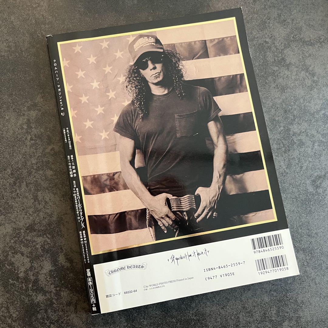 絶版 クロムハーツマガジン vol.6 CHROME HEARTS レア】CHROME HEARTS MAGAZINE vol.6 - メルカリ