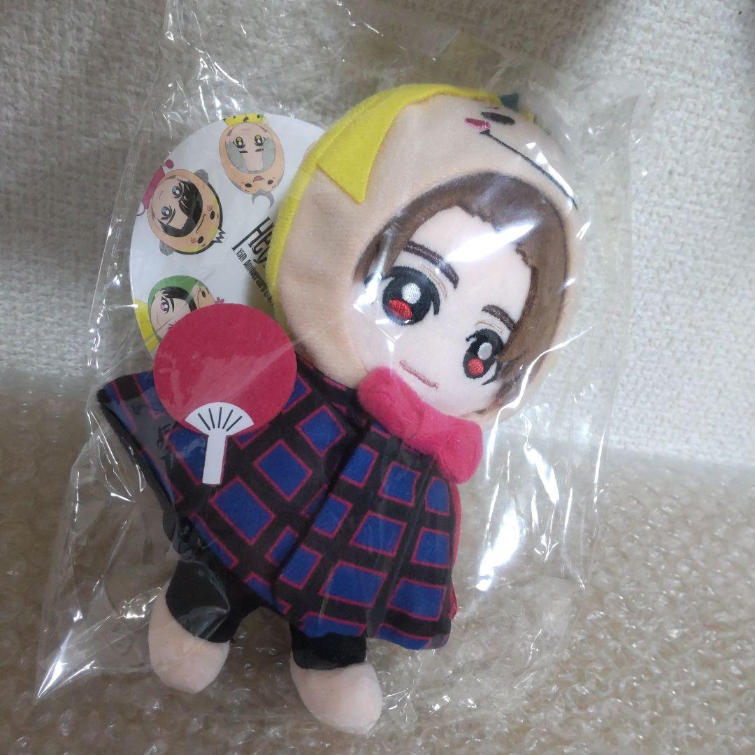ぬいぐるみ Hey!Say!JUMP 15thAnniversary 山田涼介