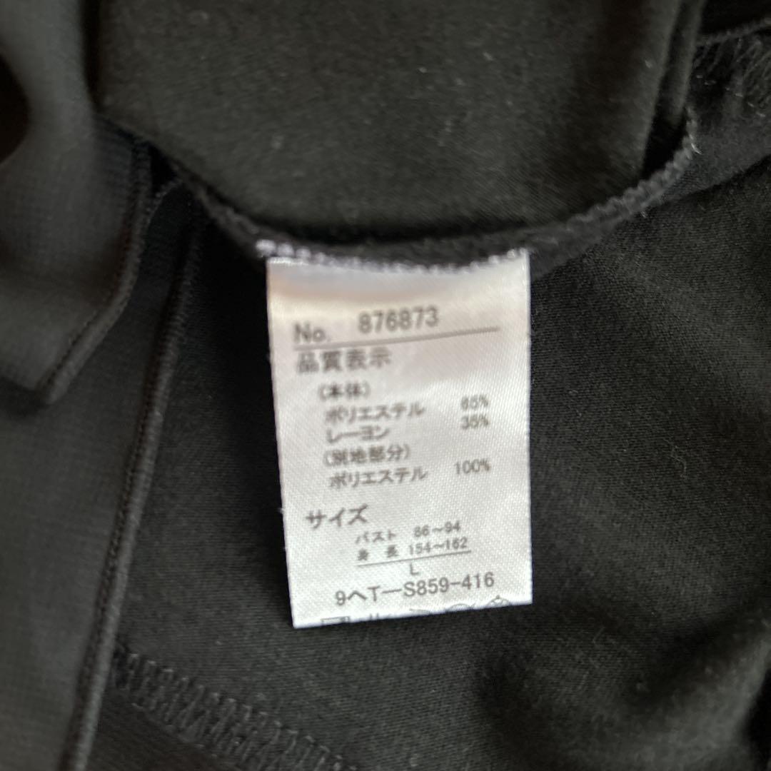 楽天市場】チュニック 大きいサイズ レディース 楽ちんひんやり