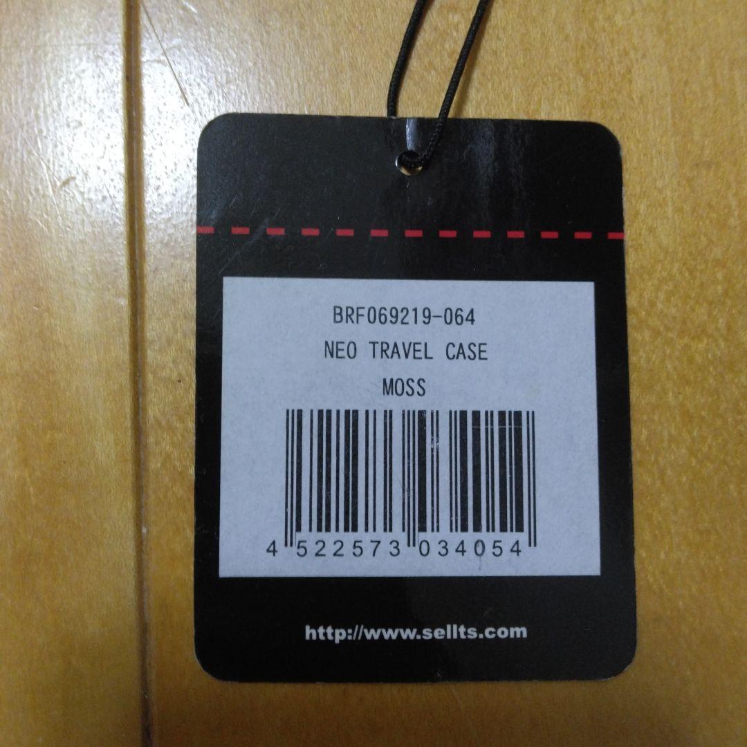 【送料無料】 美品】BRIEFING ネオトラベルケース タグ付き未使用 旅行かばん・小分けバッグ