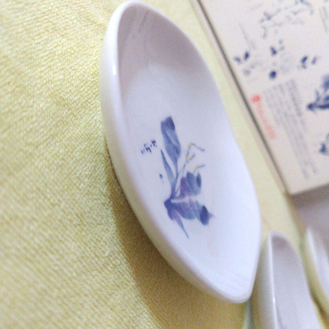 B&G 青い花模様の皿