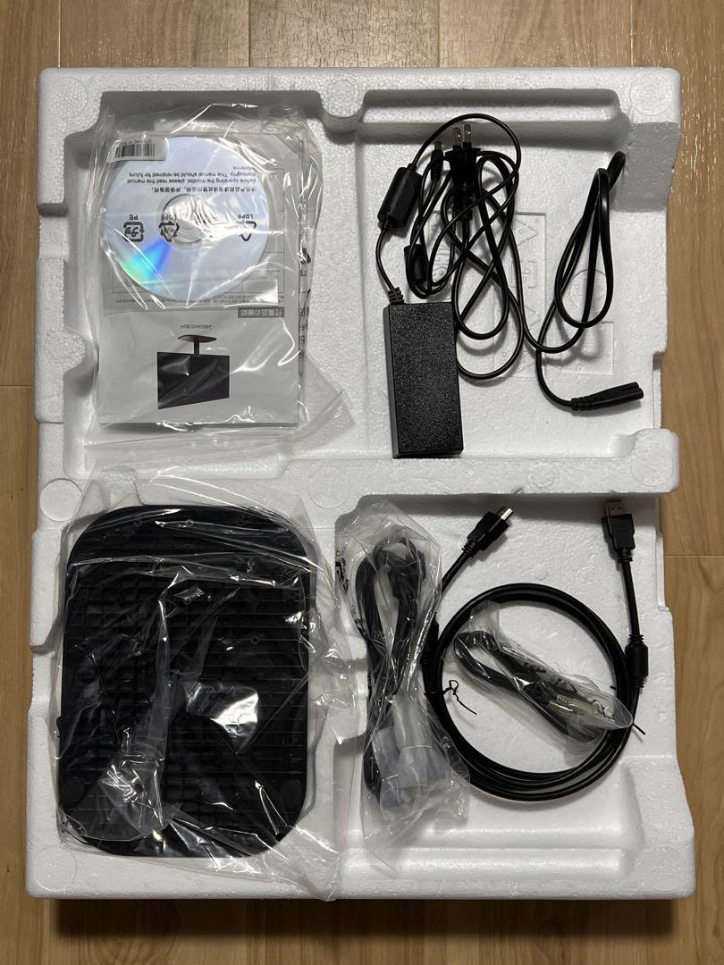 AOC 24B2XH/11 24 23.8インチIPSモニター 75hz 薄型