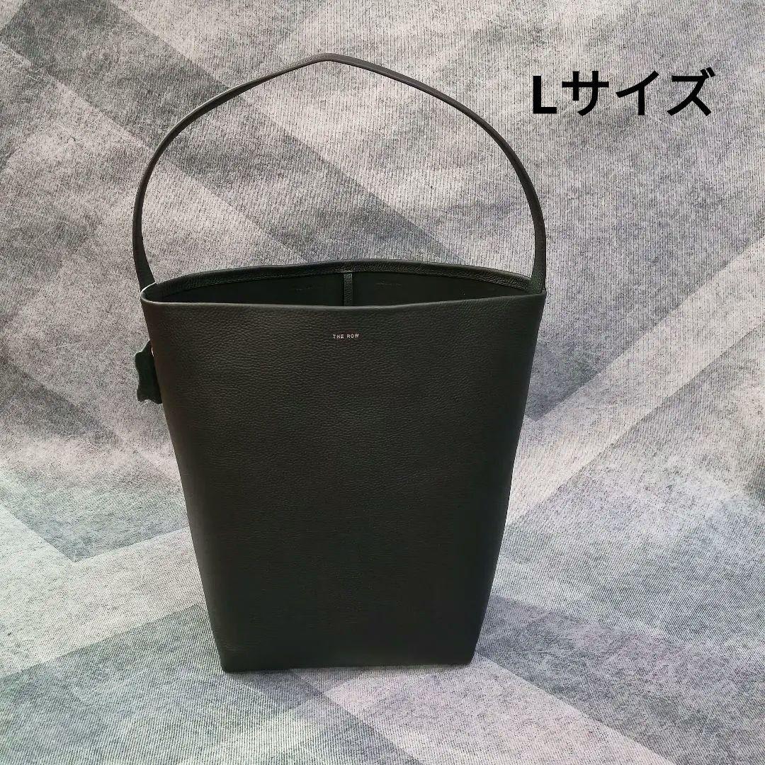割引中 THE ROW ザロウ N/S PARK TOTE Lサイズ