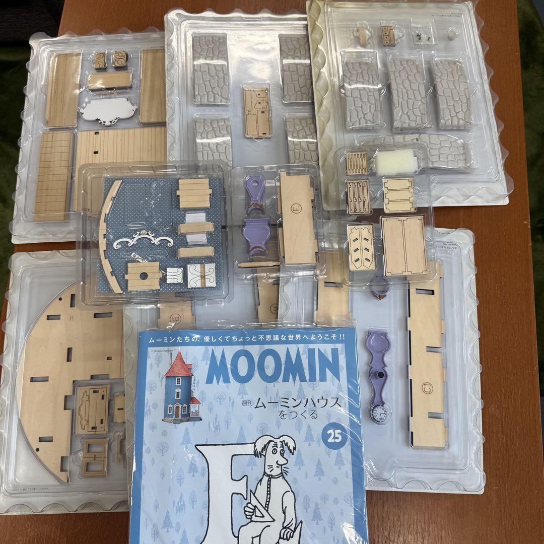 ムーミンハウスをつくる フルセット 1~100巻 ディアゴスティーニ 作成済有 ムーミンハウスをつくる フルセット 1~100巻 ディアゴスティーニ
