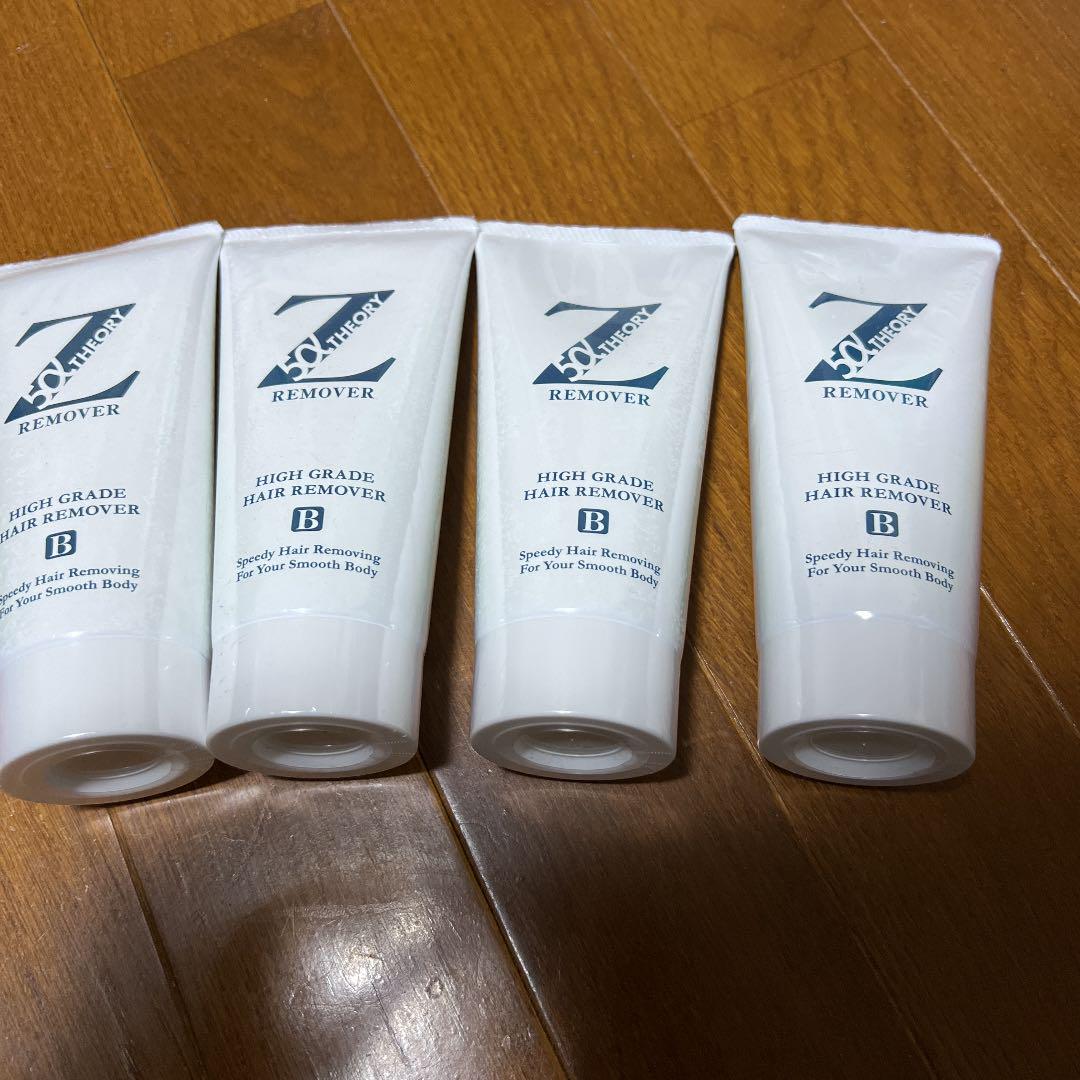 在庫一掃】 【新品】ゼロファクターリムーバークリーム 4本セット