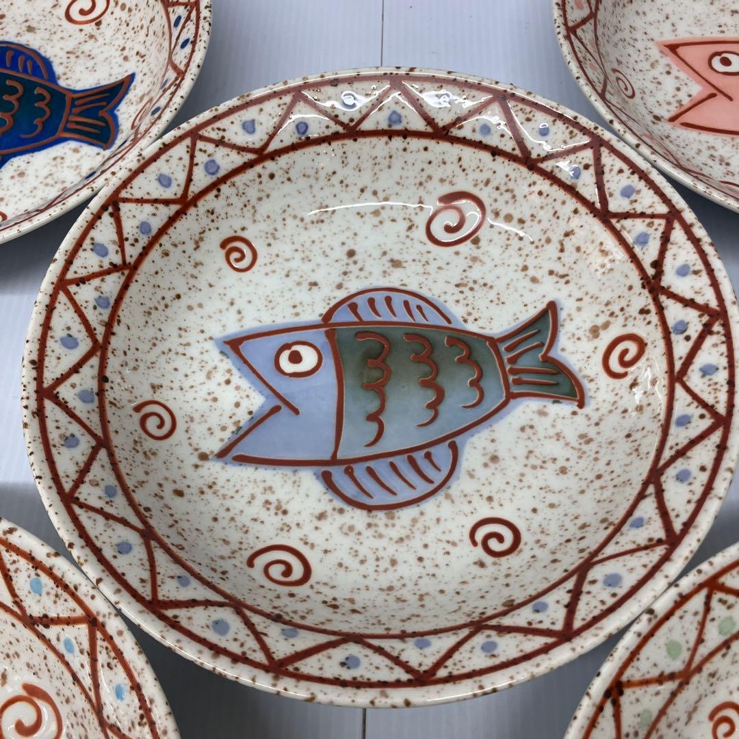 【美濃焼】藤峰 福魚 カレー皿 深皿 丸皿　5枚　バスケット付　レトロ