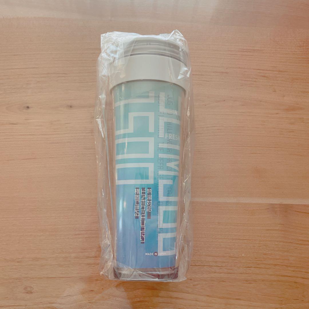 TAKEYAスリムジャグ 1.5L ホワイト 冷水筒 ピッチャー 耐熱 横置き