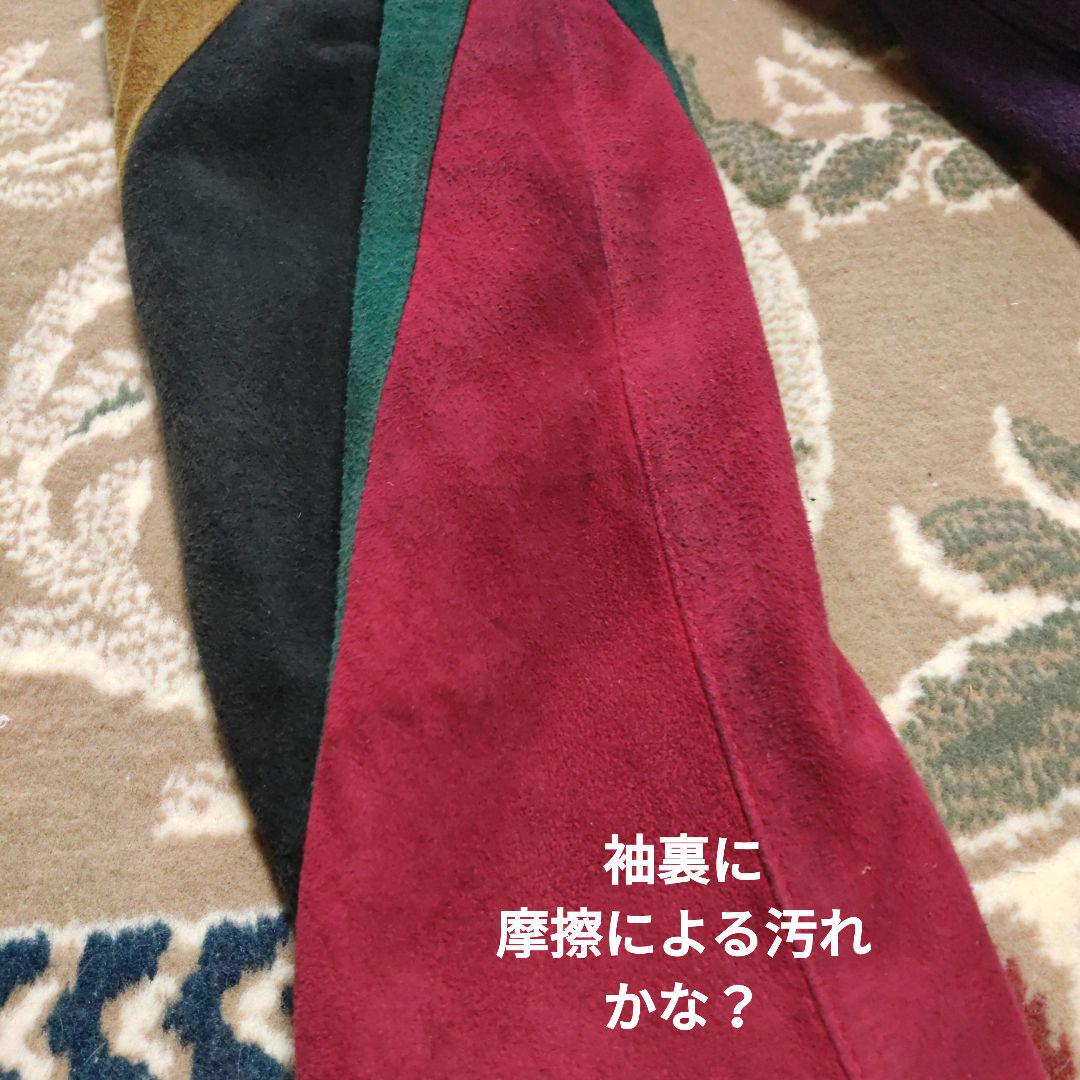 本レザー   セーム皮。