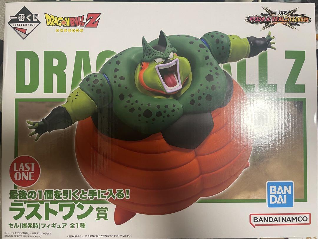 一番くじ ドラゴンボールZ VSオムニバス CROSS ラストワン賞 セル爆発時