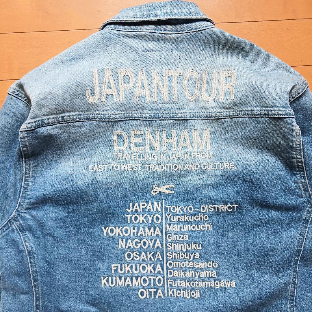 DENHAM　AMERICANA 　JACKET　 MSW　デニムジャケット