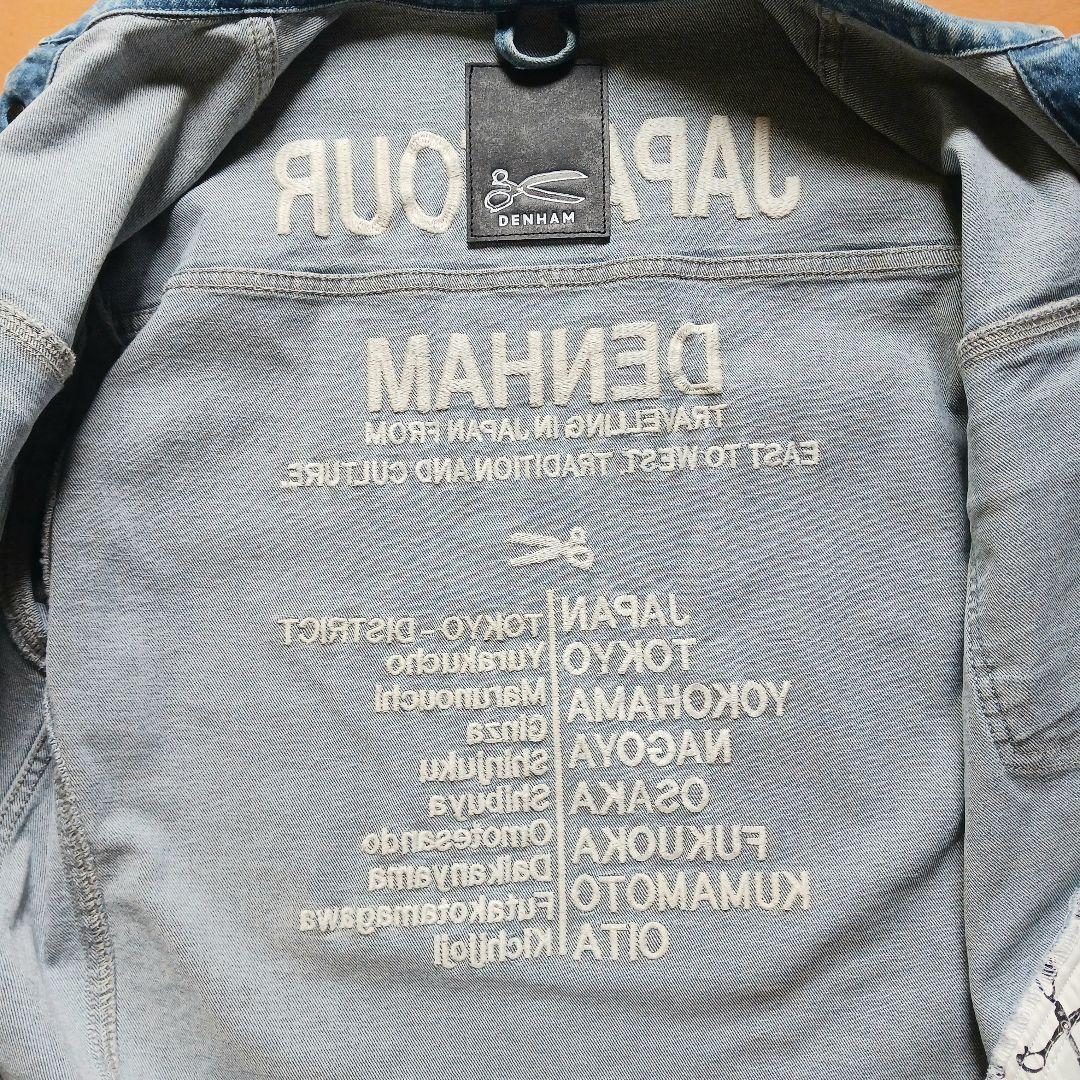 DENHAM　AMERICANA 　JACKET　 MSW　デニムジャケット