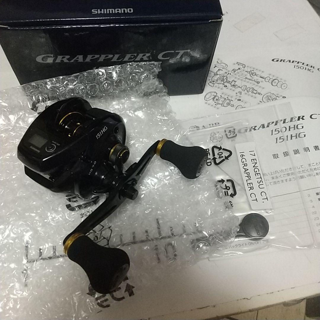 新品 シマノ GRAPPLER CT 151HG グラップラー 左巻き