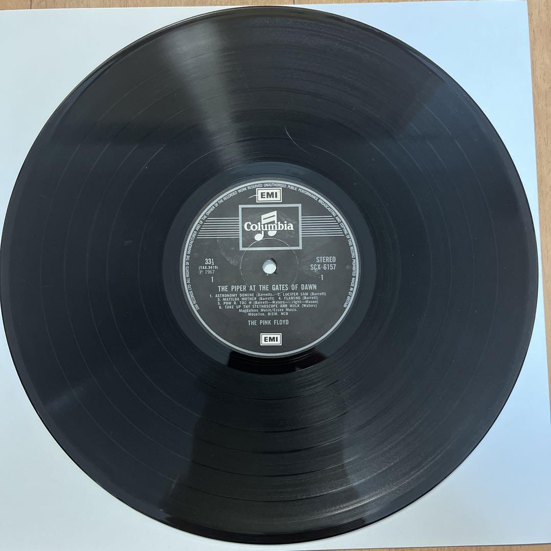 ピンクフロイド 名盤 レコード 夜明けの口笛吹き UK盤 Amazon.co.jp: 夜明けの口笛吹き40周年記念盤: ミュージック